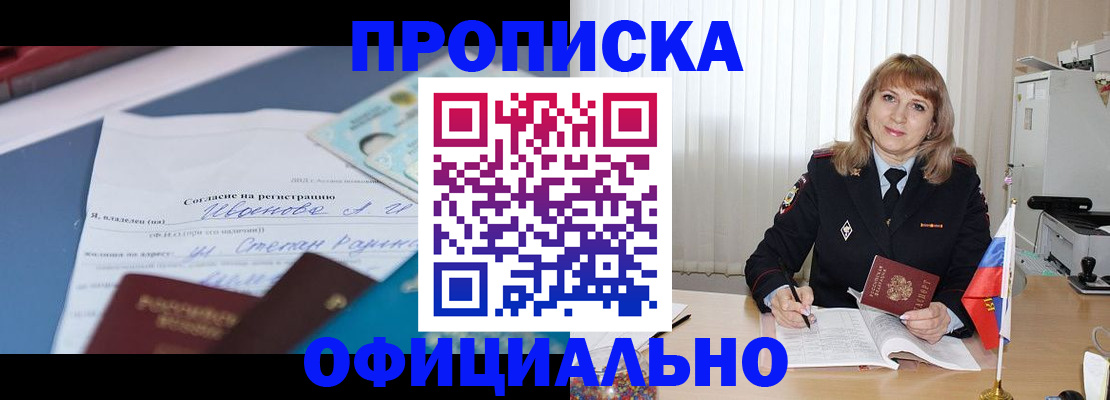 форма 3 в Юже